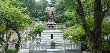 妙本寺