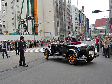 car3