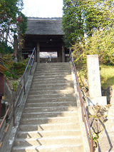 泥牛庵