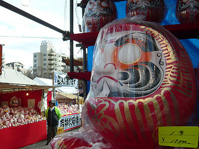 西新井大師