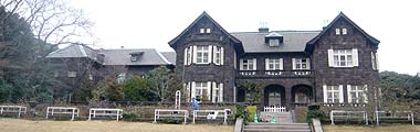 旧古河庭園