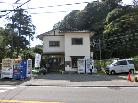建長寺そばの店