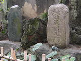橘守部の墓