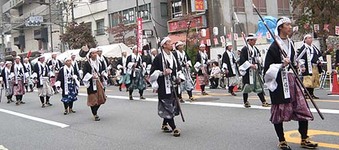 赤穂浪士