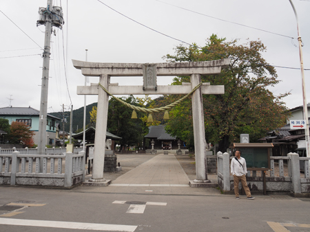 八幡神社
