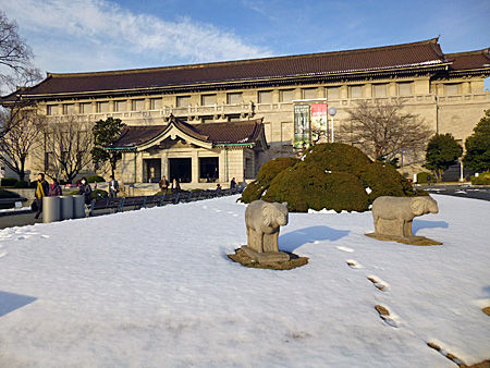 東京国立博物館
