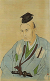 鷹見泉石