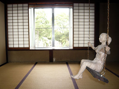 平櫛田中邸