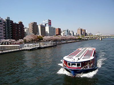 隅田公園
