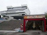江戸東京博物館