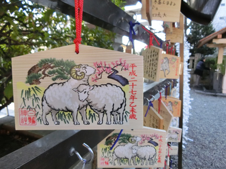 白鬚神社