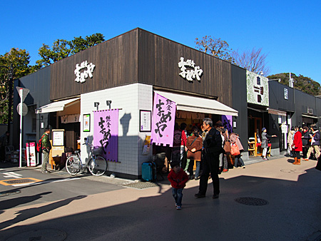 小町通り