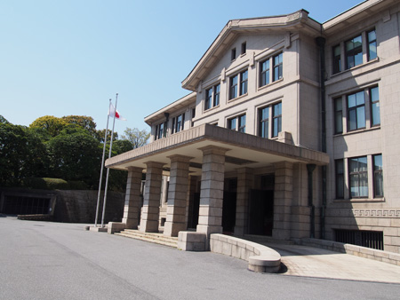宮内庁庁舎