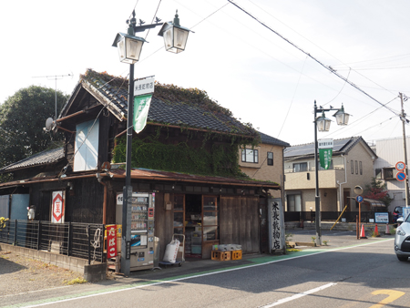 旧街道