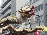 金龍の舞