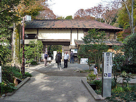 otaka3