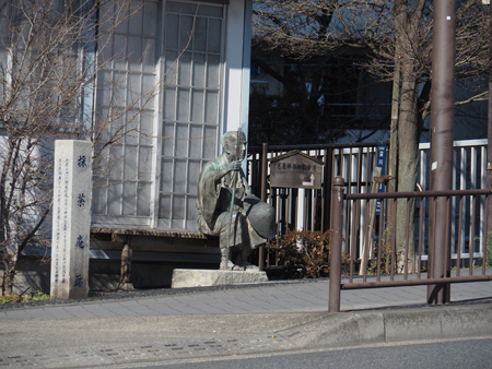 採荼庵跡
