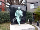 伊能忠敬像