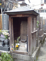 葛飾北斎の墓