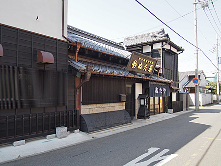 ぬた屋