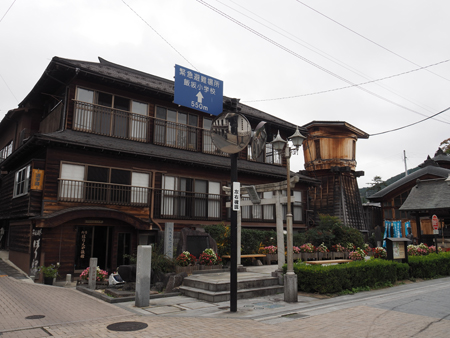 飯坂温泉