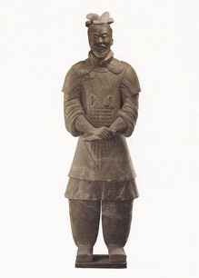 兵馬俑展