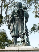 伊能忠敬像