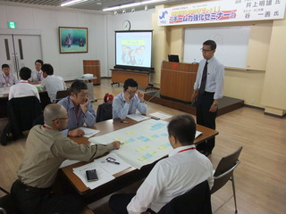 2013-09-25_19-59-58