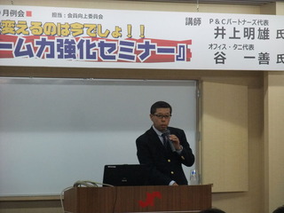 2013-09-25_18-55-16