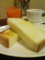 5a4505ee.jpg