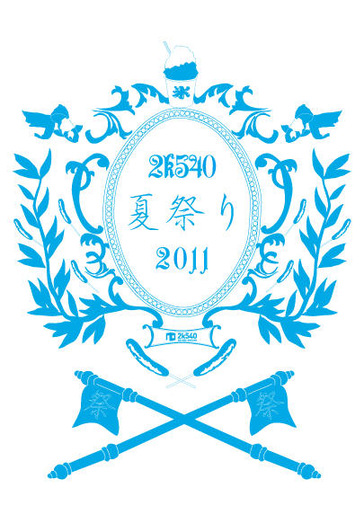 o_ef2639ba7d2e7941ea099367529b866ebb5e37d1