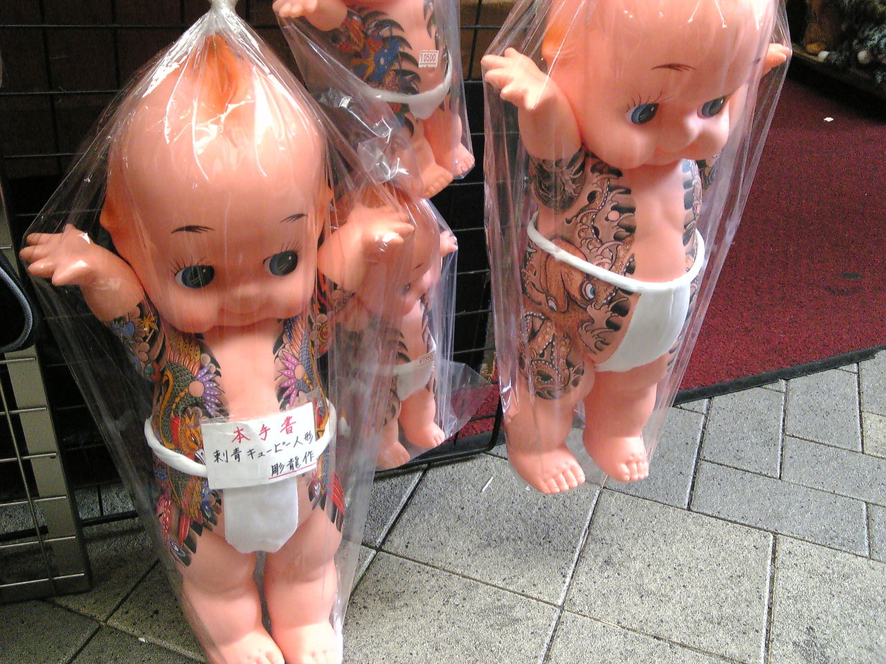 ¥¿¥È¥¥¥¥å¡¼¥Ô¡¼