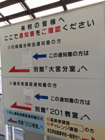 thumb_IMG_3576_1024
