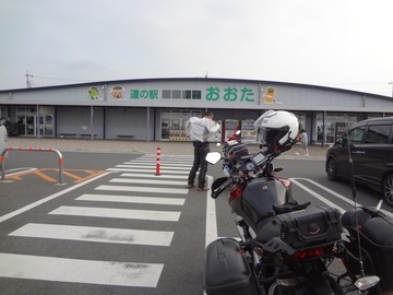 th_DSC02314