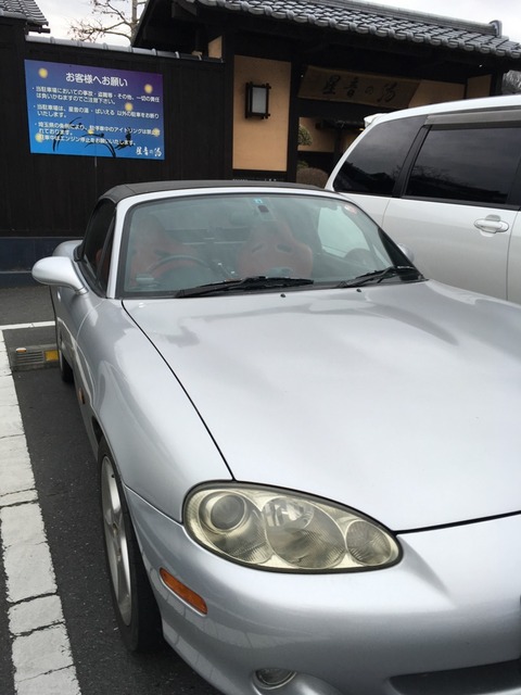 thumb_IMG_2825_1024
