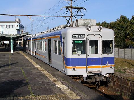 2203