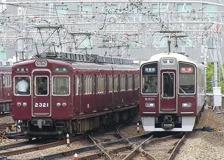 whankyu (5)