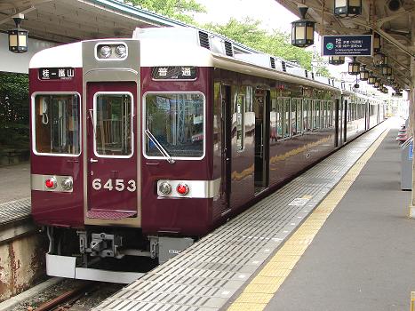 6300 (1)