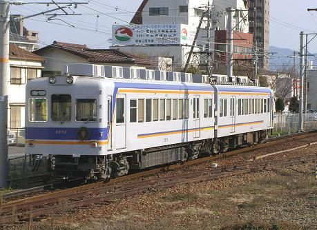 2270 (2)
