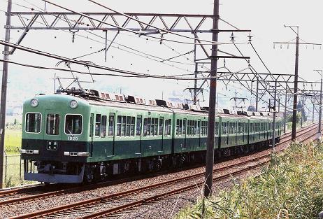 katano2