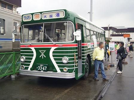 20140408 035