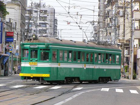 161 (1)