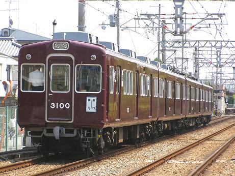 hankyu (2)