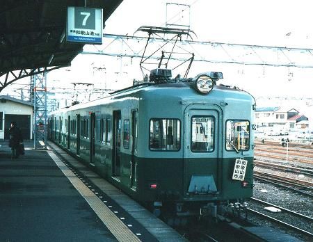 oldnankai (1)