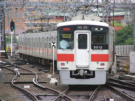 5000 (2)