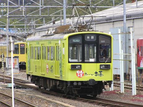 omi (3)