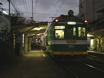 161 (6)