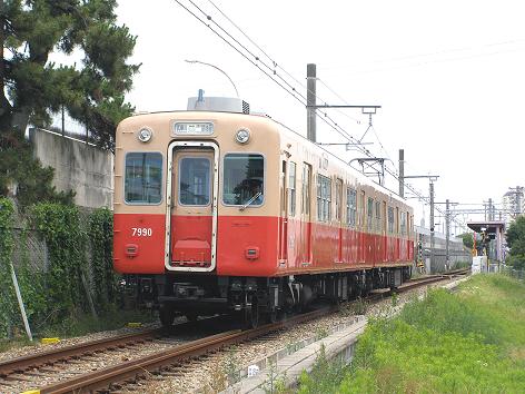 muko (1)
