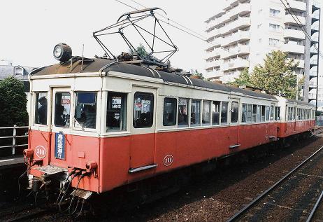 koto (1)