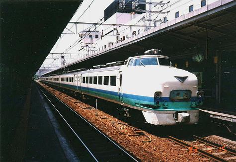 kami (1)